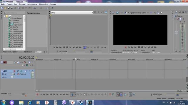 ЗАВИСАЕТ РЕНДЕР ВИДЕО В SONY VEGAS PRO / ЗАВИСЛИ ПРОЦЕНТЫ / 100% РЕШЕНИЕ / МИНУТЫ ИДУТ