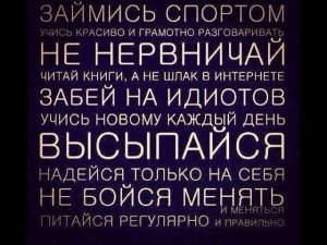 Какие привычки вредят памяти и как их побороть?