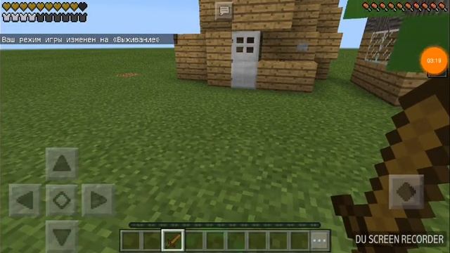Не открывается сундук ? Как такое возможно в Minecraft PE смотреть онлайн