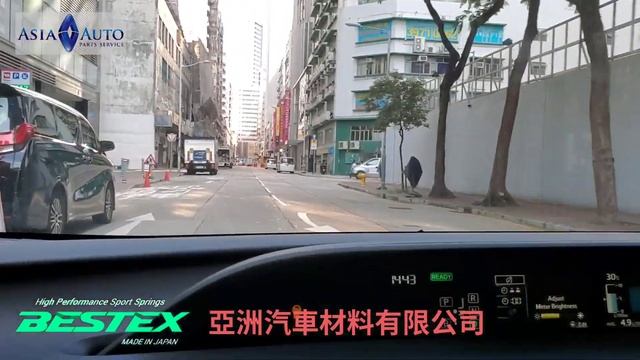 TOYOTA PRIUS ZVW50 HYBRID  更換了 BESTEX 彈弓 車身高度靚好多 亞洲汽車材料有限公司 （下集）