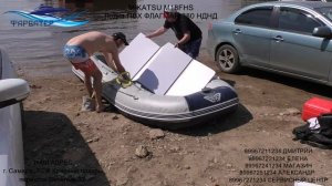 ФЛАГМАН 380 НДНД и MIKATSU 18