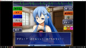 heartbeat simulator ①