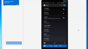 Как поменять или посмотреть IP адрес на телефоне android