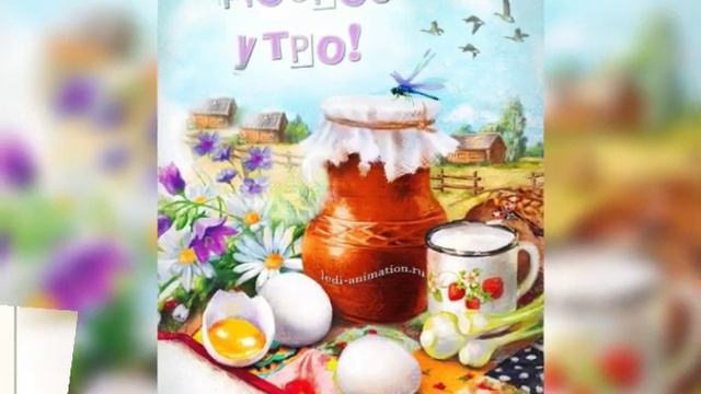 Бөтен гомергә смотреть онлайн