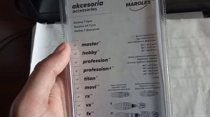 Комплект форсунок Marolex 7 штук для опрыскивателя (видеообзор)