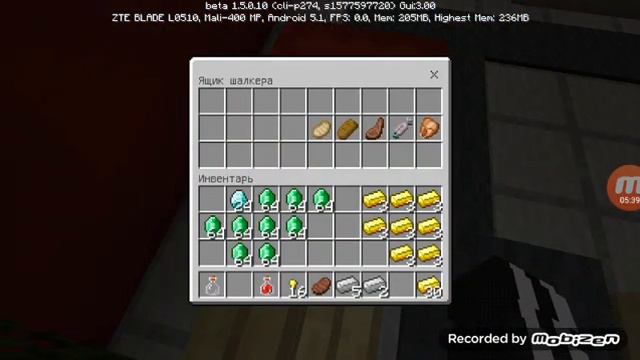 Купить мак !!! Выживание богача !!! смотреть онлайн