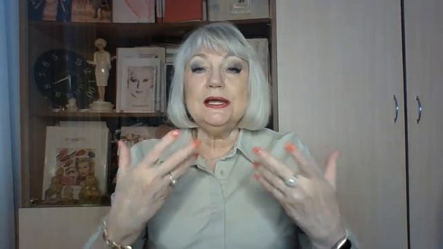 Обновление Финансовых Навыков 16 11 2023
