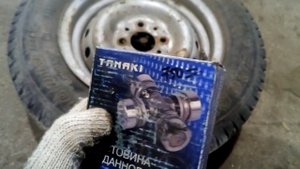 Крестовина которую не надо покупать. Соболь 4*4