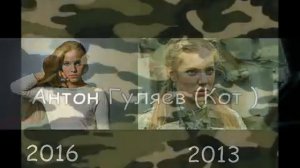 Часть 2 Как изменились актеры сериал Морские дьяволы ,Морские дьяволы Смерч с 2