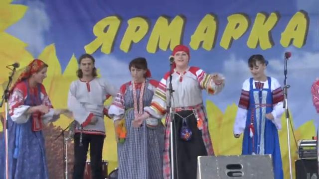Фольклорный Ансамбль 
