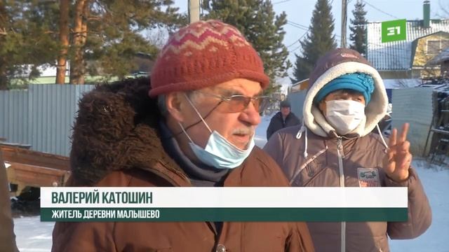 Руководство СНТ требует деньги за проезд по единственной дороге в соседнее село смотреть онлайн