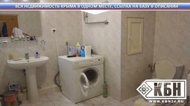 Дома в севастополе на авито смотреть онлайн