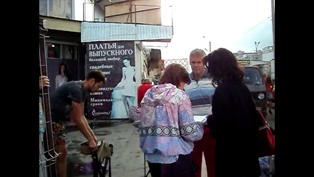 челночницы-5 смотреть онлайн