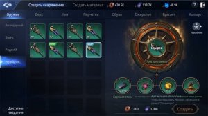 MIR4 ММО РПГ игра с заработком криптовалюты