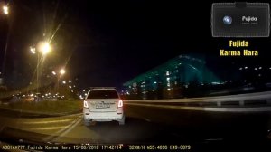 Комбо 3 в 1 Fujida Karma Hara ночь