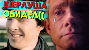 Шерлок - УПОРОТЫЙ ДЕТЕКТИВ и ВСЕ клички Ватсона /Переозвучка, смешная озвучка, пародия/