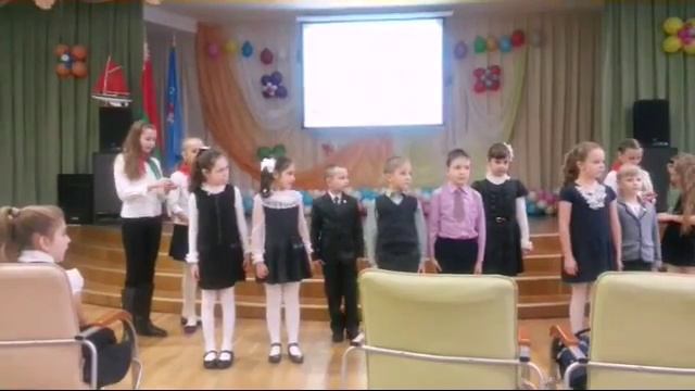 Посвящение в октябрята