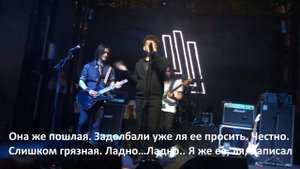 Глеб Три дня дождя. Послал, так послал. Клип.