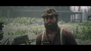 рдр 2 прохождение  эпилог