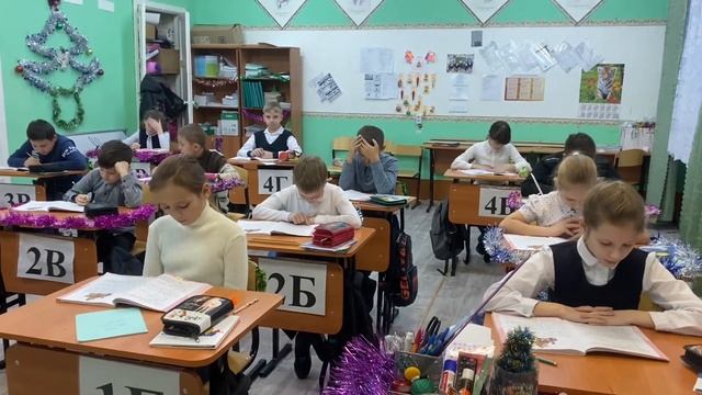 Задание формирование читательской грамотности - 4 класс смотреть онлайн