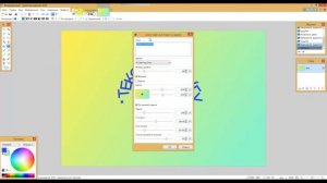 PaintNet. Эффекты. Текст по кругу
