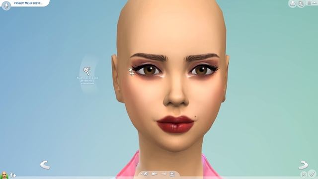 ГОРОД БЛОГЕРОВ| МАРИЯ ВЭЙ | THE SIMS4 смотреть онлайн