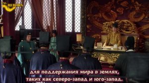 Поэзия династии Сун 1 сезон 21 серия