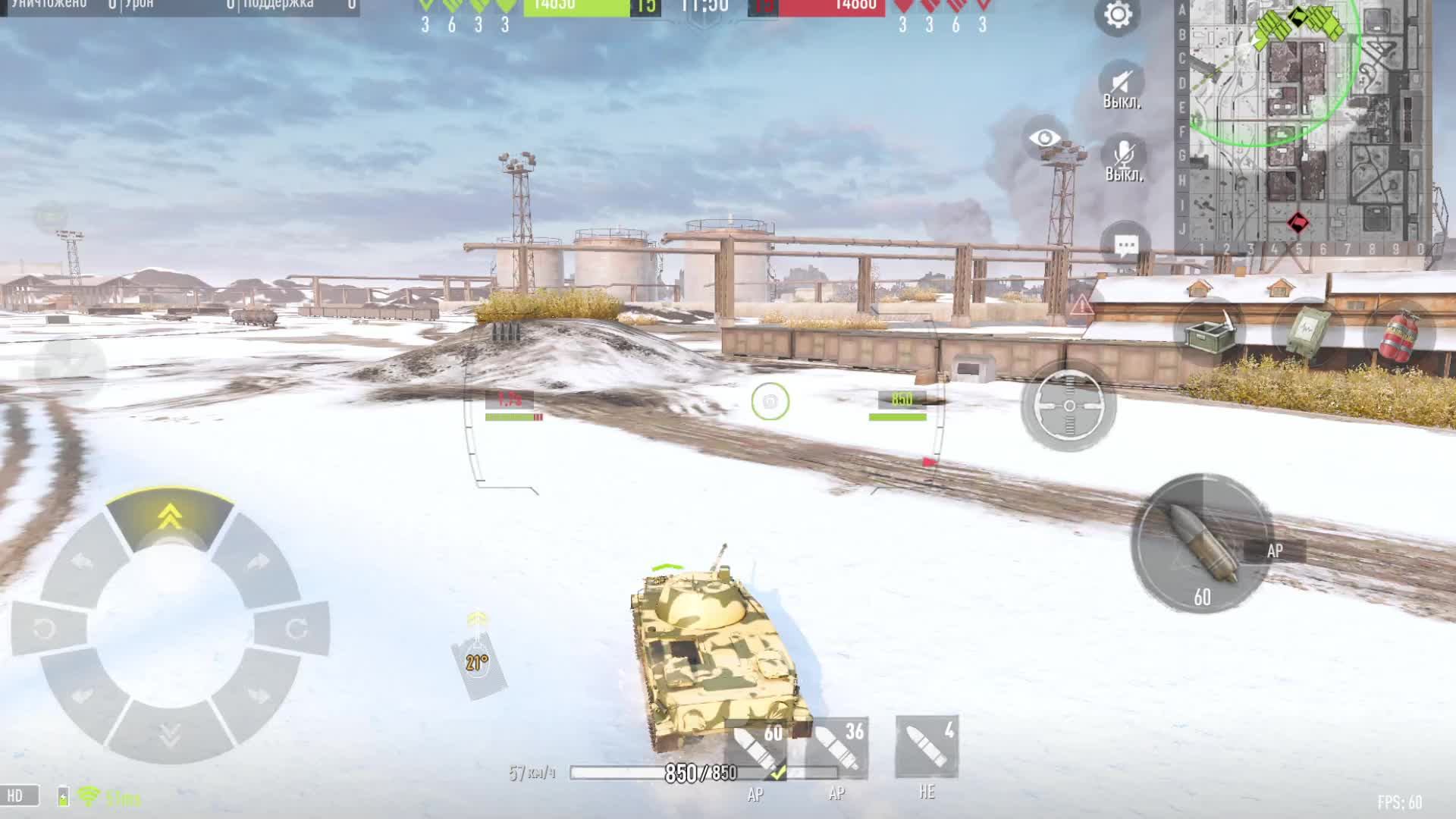 танк компани мобайл  смотреть онлайн