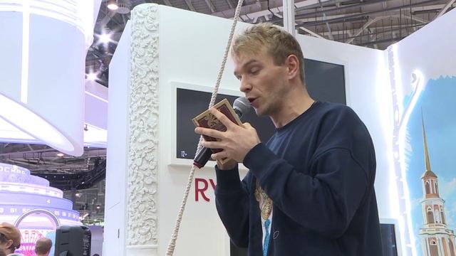 Выставка «Россия»: чем удивляет посетителей Рязанская область