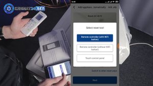 Как настроить вай фай на кондиционере Gree Wi-Fi