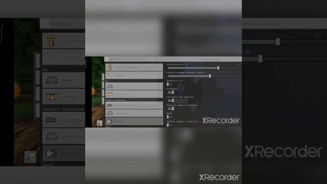 Как сделать из Майнкрафта на телефоне Майнкрафт на компе? #minecraft #shorts смотреть онлайн