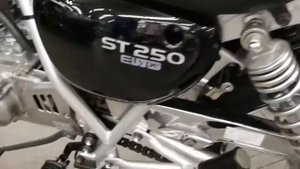 京葉　SUZUKI ST250 E-type