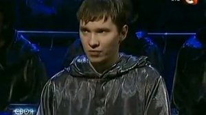 Своя игра. Ямборисов - Карлинский - Севастьянов (19.02.2005)