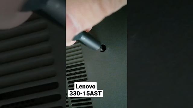 Победил кулер #lenovo #asmr #notebook #repair #330-15AST