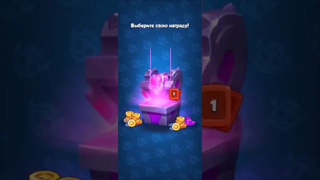 RUSH ROYALE 21.0 I КРУТИМ СУНДУКИ АРХИМАГОВ ??? I СПАСИБО ЗА ПРОСМОТР I ПОДДЕРЖИ ПОДПИСКОЙ I