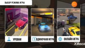 бпан настройка на пиору,без колхоза и очень низко.mp4