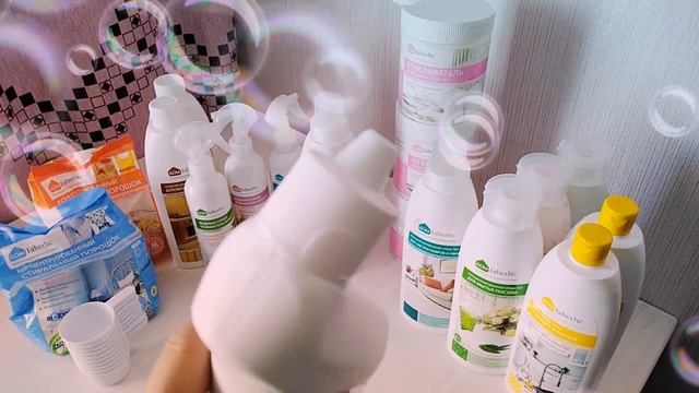 Дом Фаберлик ПРЕДСТАВЛЯЕТ☺️ смотреть онлайн