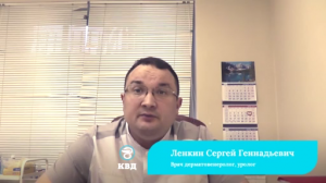 Симптомы сифилиса у женщин - особенности проявлений заболевания