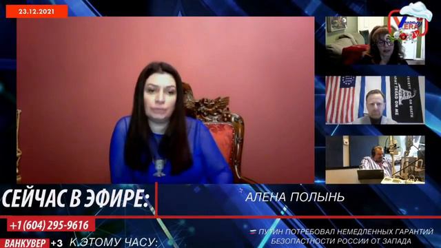 Когда закончится пандемия  Как жить в сложные времена смотреть онлайн