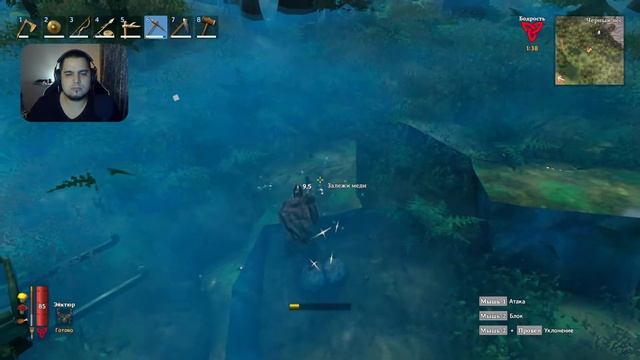 БОЛОТА | Valheim | #5 смотреть онлайн