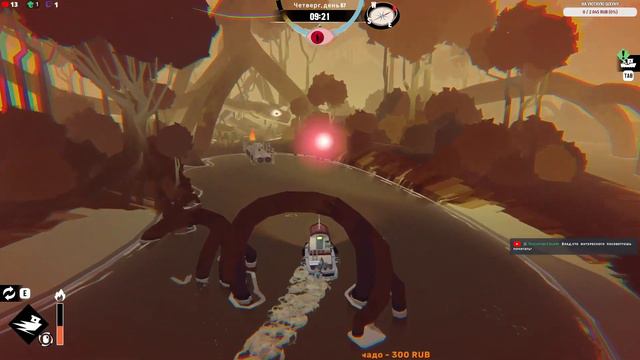 DREDGE #6 Самые глубинные обитатели [Стрим] [2k] смотреть онлайн