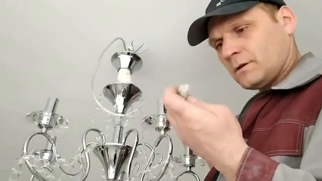 Как повесить люстру – снято на видео смотреть онлайн