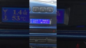 Бортовой компьютер 2114