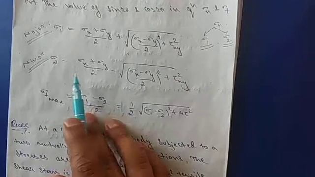 Principal planes and principal Stresses смотреть онлайн