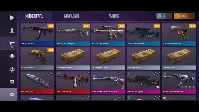 Открыл 10 боксов в Standoff 2. смотреть онлайн