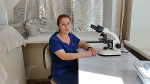 Исследования биологических материалов в лаборатории