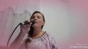 Широка река.