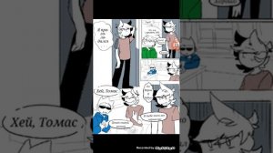 Озвучка комиксов по Eddsworld "2"
