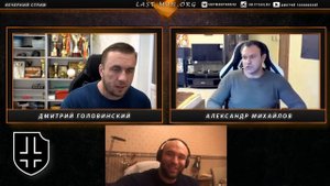 И снова стероидмен. О прошедшем "К барьеру" между Диасом и Йети