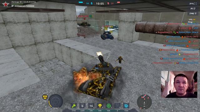 Открываю Контейнеры Будет интересно! Несу бред. Танки онлайн смотреть онлайн